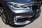 BMW 750D XDRIVE G11 294kW M-PAKET - náhled 5