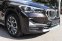 BMW X1 XDRIVE 25i F48 170kW - náhled 5