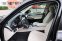BMW X5 XDRIVE 40e IPERFORMANCE F15 230kW - náhled 16