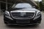 MERCEDES-BENZ S 350D 4MATIC AMG PAKET 190kW - náhled 2
