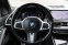 BMW X7 xDrive40i M Sport – 7 míst, Laser, Sky Lounge, 1. majitel v ČR - náhled 33