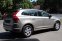 VOLVO XC60 D4 2.0 133kW AT - náhled 8