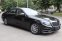 MERCEDES-BENZ S 350D 4MATIC AMG PAKET 190kW - náhled 6