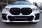 BMW X6 XDRIVE 40i G06 M-PAKET 245kW - náhled 2