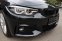 BMW 430d xDrive Gran Coupé (F36 LCI) M Sport – 190 kW, Head-Up, Adaptivní LED, Jasná historie - náhled 6