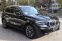 BMW X5 XDRIVE 30D M-PAKET G05 195kW - náhled 5