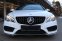 MERCEDES-BENZ E250 CABRIO 155kW - náhled 2