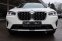 BMW X4 XDRIVE 20D STEPTRONIC G02 140kW - náhled 2