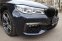 BMW 750D XDRIVE G11 294kW M-PAKET - náhled 5