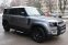 LAND ROVER DEFENDER 110 P400e Plug-in-Hybrid AWD 297kW - náhled 6