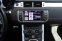 LAND ROVER RANGE ROVER EVOQUE SD4 2.2 4X4 140kW - náhled 28
