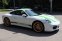 PORSCHE 911 (991) CARRERA COUPE 4S 3.8 PDK 294kW - náhled 7