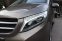 MERCEDES-BENZ V 250 AVANTGARDE L 140kW - náhled 3