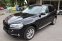 BMW X5 XDRIVE 40e IPERFORMANCE F15 230kW - náhled 12
