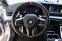 BMW X2 M35i XDRIVE U10 221kW - náhled 25