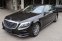 MERCEDES-BENZ S 350D 4MATIC AMG PAKET 190kW - náhled 16