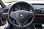 BMW X1 XDRIVE 18D 105kW E84 - náhled 24