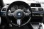 BMW 430d xDrive Gran Coupé (F36 LCI) M Sport – 190 kW, Head-Up, Adaptivní LED, Jasná historie - náhled 27