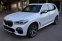 BMW X5 M50D XDRIVE G05 294kW - náhled 16