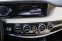 MERCEDES-BENZ S 63AMG 4MATIC 430kW - náhled 30