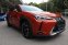 Lexus UX 250h F Sport - náhled 7