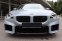 BMW M2 COUPE 3.0 G87 338kW - náhled 2