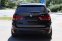 BMW X5 XDRIVE 30D F15 190kW - náhled 11
