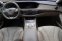 MERCEDES-BENZ S 350D 4MATIC AMG PAKET 190kW - náhled 37
