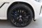 BMW X6 XDRIVE 40i G06 M-PAKET 245kW - náhled 17
