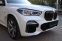 BMW X5 M50D XDRIVE G05 294kW - náhled 5