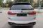 BMW X7 xDrive40i M Sport – 7 míst, Laser, Sky Lounge, 1. majitel v ČR - náhled 14