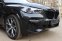 BMW X5 XDRIVE 30D G05 M-PAKET 210kW - náhled 5