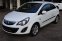 OPEL CORSA SPORT 1.4i AUTOMAT 74kW - náhled 16