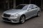 MERCEDES-BENZ S 600 L 5.5 V12 AMG 380kW - náhled 16
