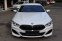 BMW 840D XDRIVE GRAN COUPE M-PAKET G16 235kW - náhled 1