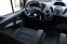 FORD TRANSIT CUSTOM 2.2TDCI 74kW - náhled 38