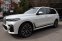BMW X7 xDrive40i M Sport – 7 míst, Laser, Sky Lounge, 1. majitel v ČR - náhled 22