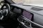 BMW X7 xDrive40i M Sport – 7 míst, Laser, Sky Lounge, 1. majitel v ČR - náhled 59