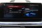 BMW 530D XDRIVE SPORT LINE G30 195kW - náhled 31