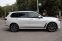 BMW X7 xDrive40i M Sport – 7 míst, Laser, Sky Lounge, 1. majitel v ČR - náhled 11