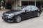 MERCEDES-BENZ S 350D 4MATIC AMG PAKET 190kW - náhled 15