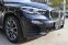 BMW X5 XDRIVE 30D M-PAKET G05 195kW - náhled 4
